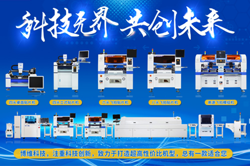 客戶來訪考察，品質(zhì)看得見