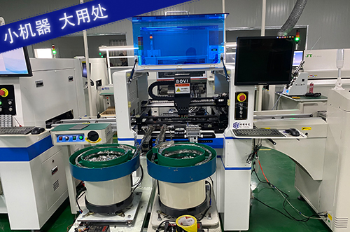 金華老客戶認準博維品牌，回購再回購！