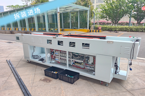 貼片機、回流焊拆裝進場