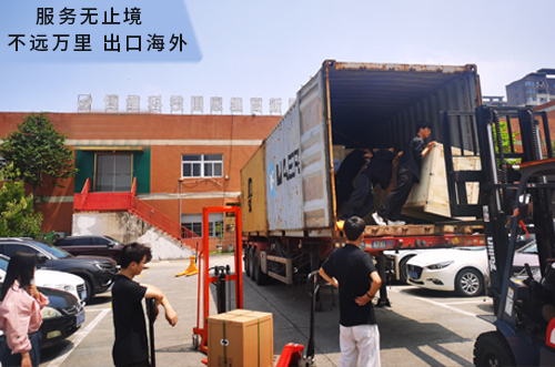 外貿出口忙不停