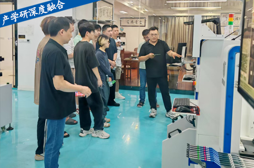 產學研深度融合，熱烈歡迎同濟大學師生前來！